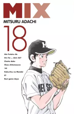 Mix Vol.18