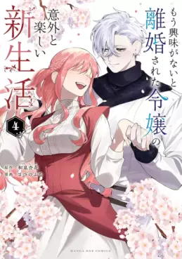 Top Oricon du 19 au 25 mai 2025 - Actualités | Manga News 2025