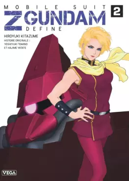 Mobile Suit Zeta Gundam Define Vol.2