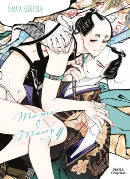 Momo & Manji Vol.4