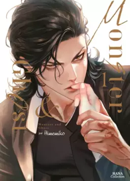 Manga - Manhwa - Monster & Ghost Vol.1