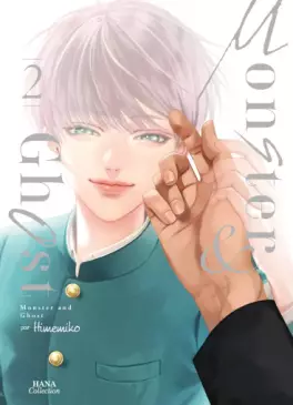 Manga - Manhwa - Monster & Ghost Vol.2