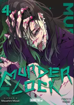 Manga - Manhwa - Murder Lock - School of The Killing Vol.4
