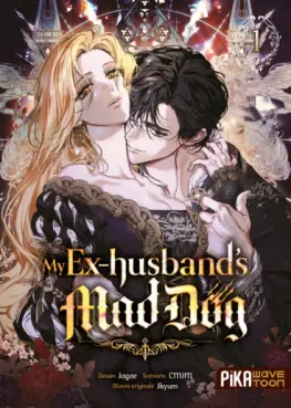 Manga - Manhwa - My Ex-husband's Mad Dog Vol.1