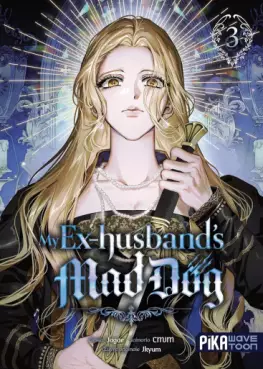 My Ex-husband's Mad Dog Vol.3