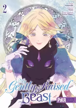 My Gently Raised Beast Vol.2