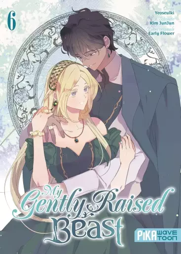 Manga - Manhwa - My Gently Raised Beast Vol.6