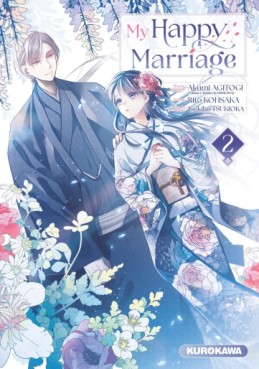 Mangas - My Happy Marriage Vol.2