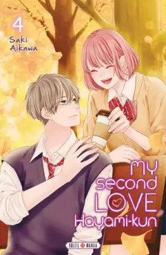 My Second Love, Hayami-kun Vol.4