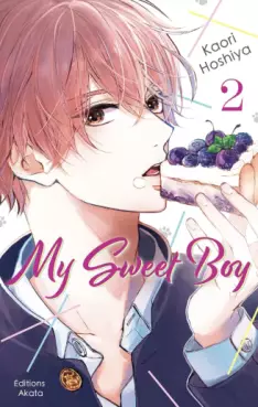 My Sweet Boy Vol.2