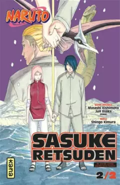 Mangas - Naruto - Sasuke Retsuden Vol.2