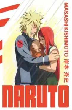 Manga - Manhwa - Naruto - Edition Hokage Vol.27