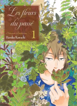 Mangas - Fleurs du passé (les) - Natsuyuki Rendez-vous Vol.1
