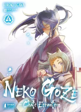 Manga - Manhwa - Neko Goze -Chats Errants- Vol.4