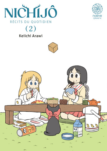 Manga - Manhwa - Nichijô Récits du quotidien Vol.2