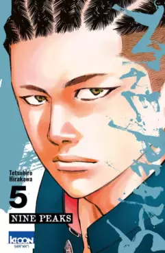 Manga - Manhwa - Nine Peaks Vol.5