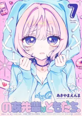 Top Oricon du 14 au 20 juillet 2025 - Actualités | Manga News 2025