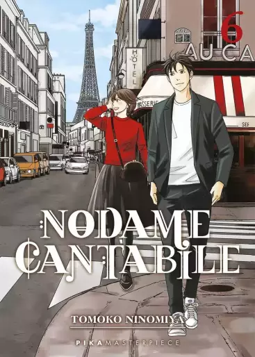 Manga - Manhwa - Nodame Cantabile - Masterpiece Vol.6