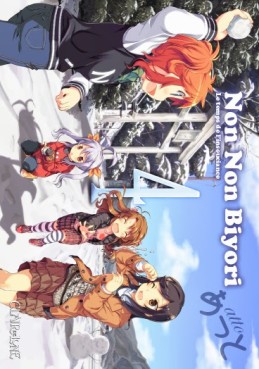 Manga - Manhwa - Non Non Biyori - Le temps de l'insouciance Vol.4