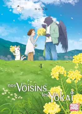 Nos voisins les yôkai Vol.4