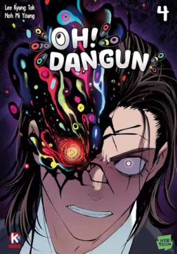 Manga - Manhwa - Oh Dangun Vol.4