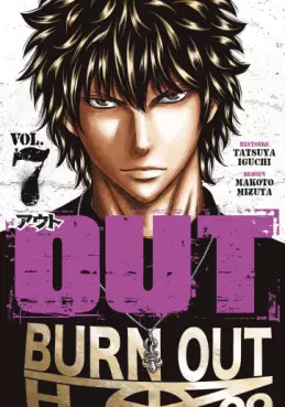 Mangas - OUT Vol.7