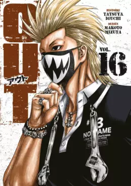 Mangas - OUT Vol.16