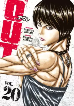 OUT Vol.20