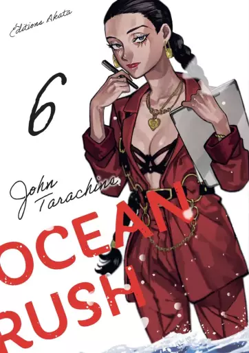 Manga - Manhwa - Ocean Rush Vol.6