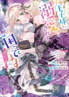 Top Oricon du 30 juin au 6 juillet 2025 - Actualités | Manga News 2025