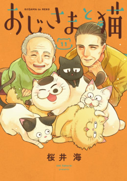 Top Oricon du 8 au 14 mai 2023 - Actualités | Manga News 2023
