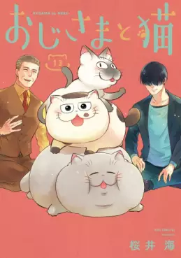 Top Oricon du 10 au 16 juin 2024 - Actualités | Manga News 2024