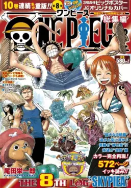Manga - Manhwa - One Piece Sôshûhen - The Log Vol.8