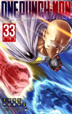Top Oricon du 14 au 20 avril 2025 - Actualités | Manga News 2025