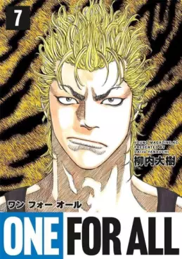 One For All jp Vol.7