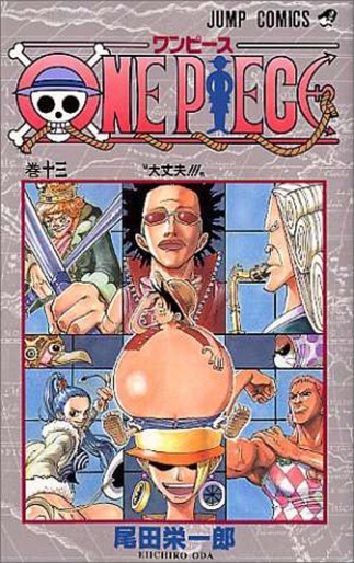 Manga - Manhwa - One Piece jp Vol.13