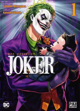 Manga - Manhwa - One Operation Joker Vol.1