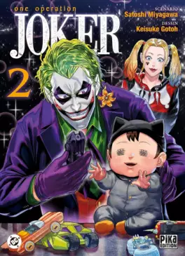Manga - Manhwa - One Operation Joker Vol.2