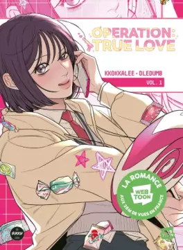 Manga - Manhwa - Operation - True Love Vol.1