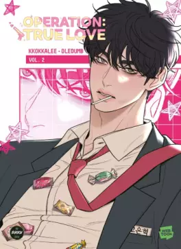 Manga - Manhwa - Operation - True Love Vol.2