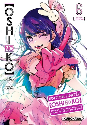 Manga - Manhwa - Oshi no Ko - Édition collector Vol.6