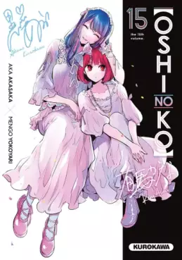 Manga - Manhwa - Oshi no Ko Vol.15
