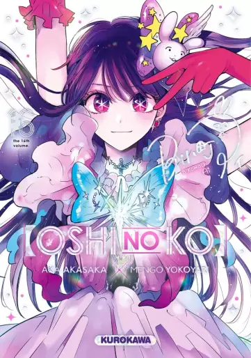 Manga - Manhwa - Oshi no Ko Vol.16