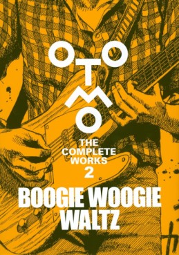 Manga - Manhwa - Otomo The Complete Works jp Vol.2