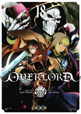 Manga - Manhwa - Overlord Vol.18