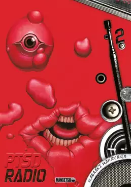 Manga - Manhwa - PTSD Radio Vol.2