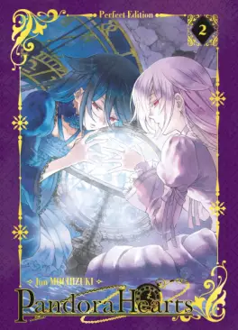 Manga - Manhwa - Pandora Hearts - Edition Perfect Vol.2
