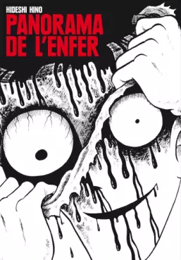 Manga - Manhwa - Panorama de l'enfer - Edition 2025