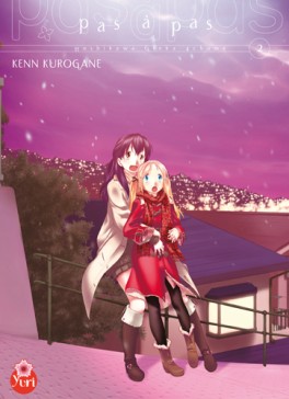 Manga - Manhwa - Pas à Pas Vol.2