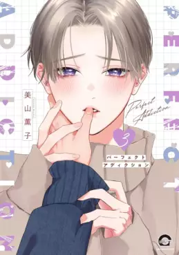 Top Oricon du 10 au 16 mars 2025 - Actualités | Manga News 2025